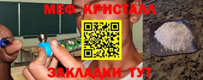 гашиш Чебоксары