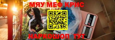 марихуана Усть-Илимск