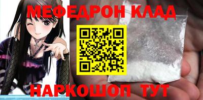 скорость Уссурийск