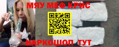 гашиш Чебаркуль