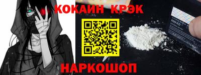 mix Чапаевск