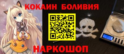 гашиш Чебаркуль
