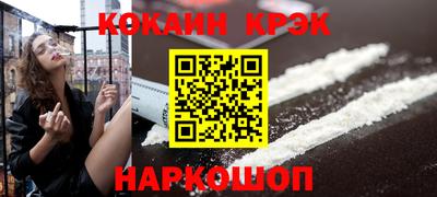скорость Уссурийск