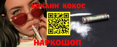 гашиш Чебоксары