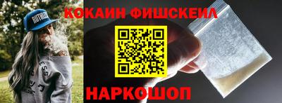 mix Чапаевск