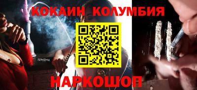 mix Чапаевск