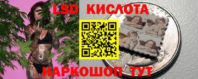 прущие крисы Усть-Джегута