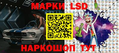 прущие крисы Усть-Джегута