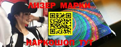 прущие крисы Усть-Джегута