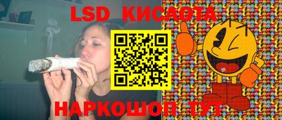 mix Чапаевск