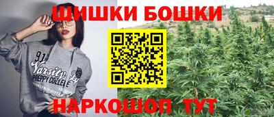 гашиш Чебоксары