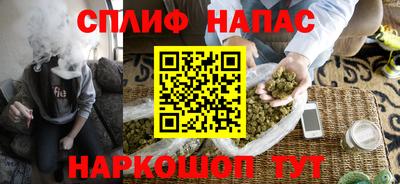 гашиш Чебаркуль