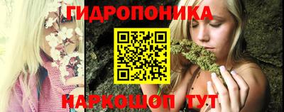mix Чапаевск
