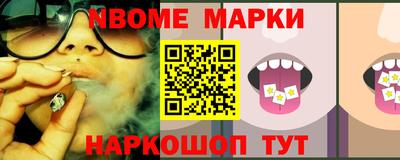 марихуана Усть-Илимск