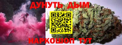 гашиш Чебоксары