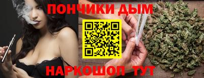 скорость Уссурийск
