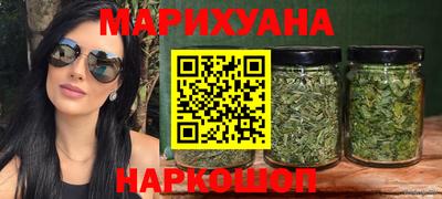 скорость Уссурийск