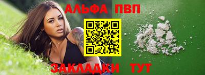 гашиш Чебаркуль
