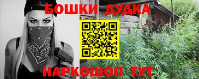 гашиш Чебоксары