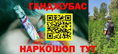 mix Чапаевск