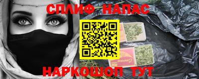 прущие крисы Усть-Джегута