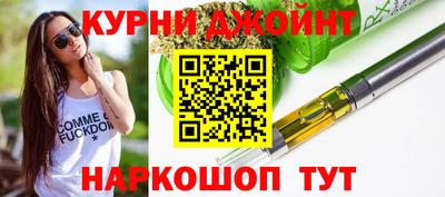 прущие крисы Усть-Джегута