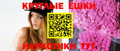гашиш Чебоксары
