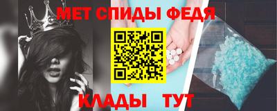mix Чапаевск