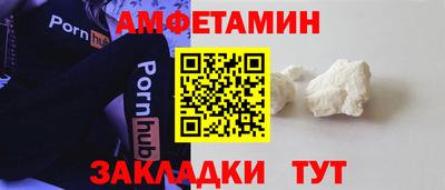 гашиш Чебоксары