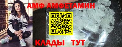 гашиш Чебоксары