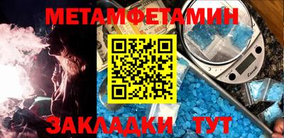 скорость Уссурийск