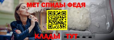 прущие крисы Усть-Джегута