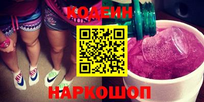 прущие крисы Усть-Джегута