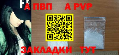 марихуана Усть-Илимск