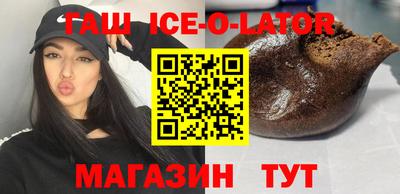 марихуана Усть-Илимск