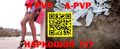 скорость Уссурийск