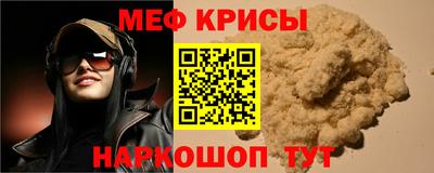 скорость Уссурийск