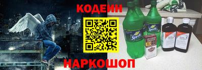 гашиш Чебоксары