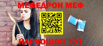 марихуана Усть-Илимск