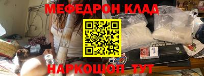 скорость Уссурийск