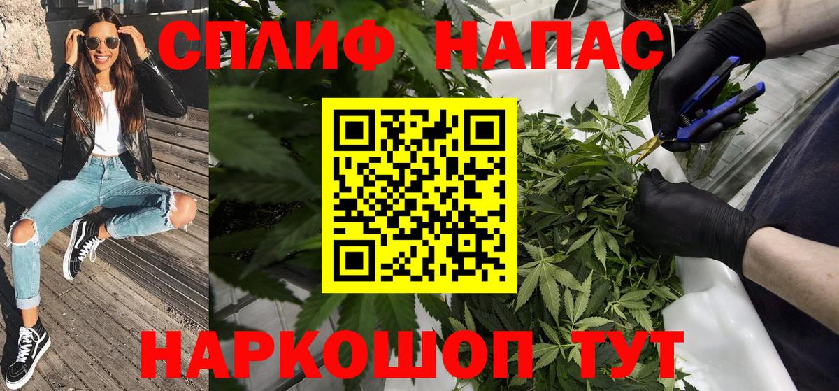 Каннабис ГИДРОПОН  Бошки марихуана VHQ  Борзя  Шишки марихуана VHQ  Конопля конопля  Вход с VPN 